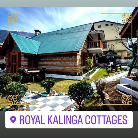 Royal Kalinga Cottages Manāli Εξωτερικό φωτογραφία